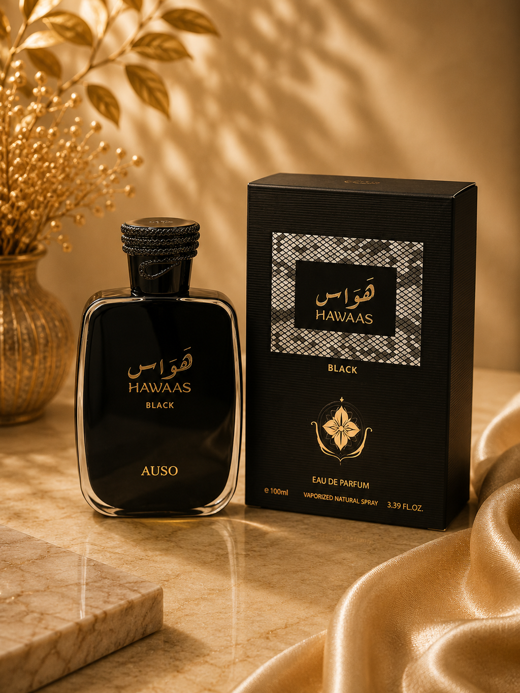 Hawas Black