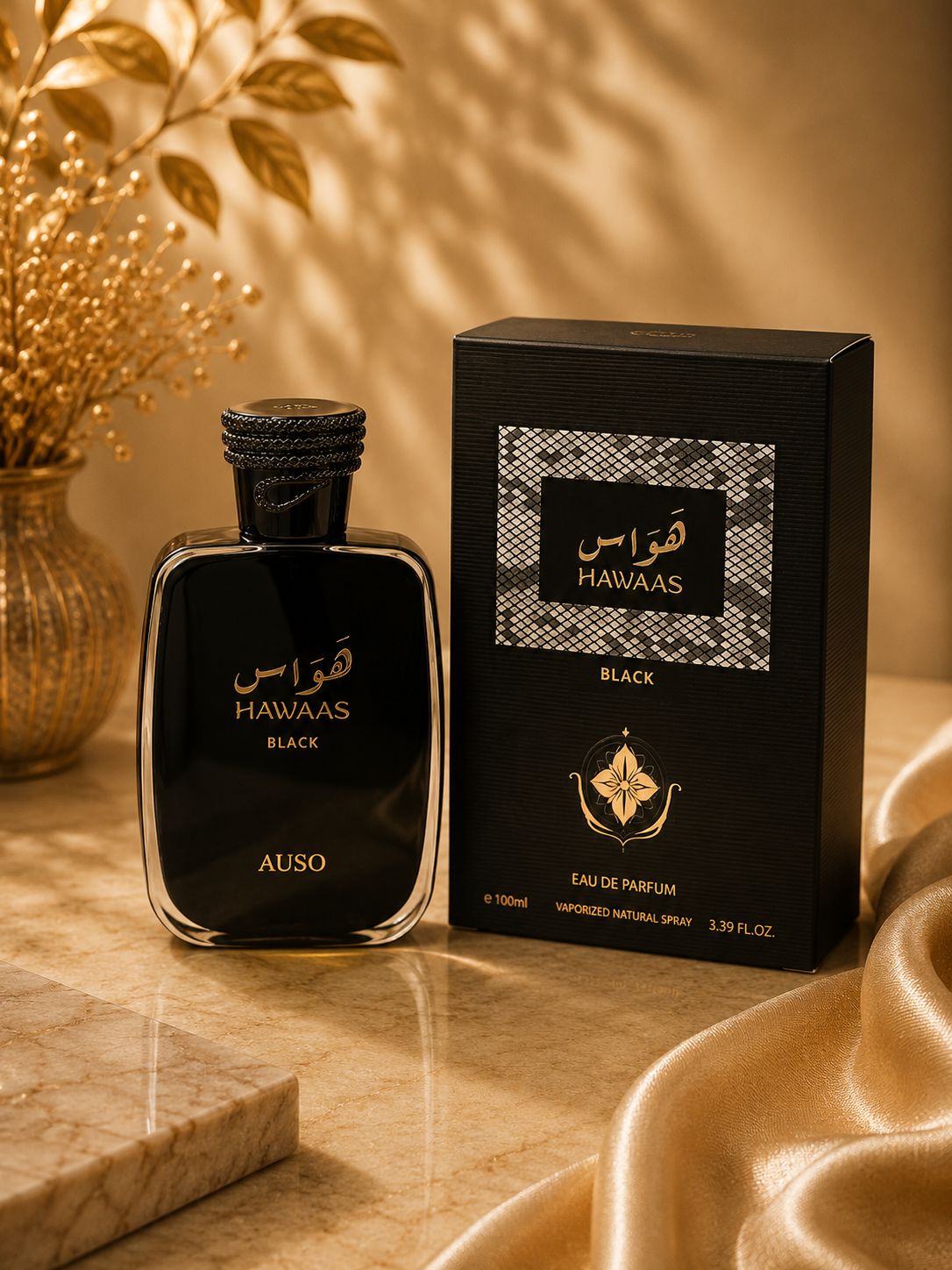 Hawas Black