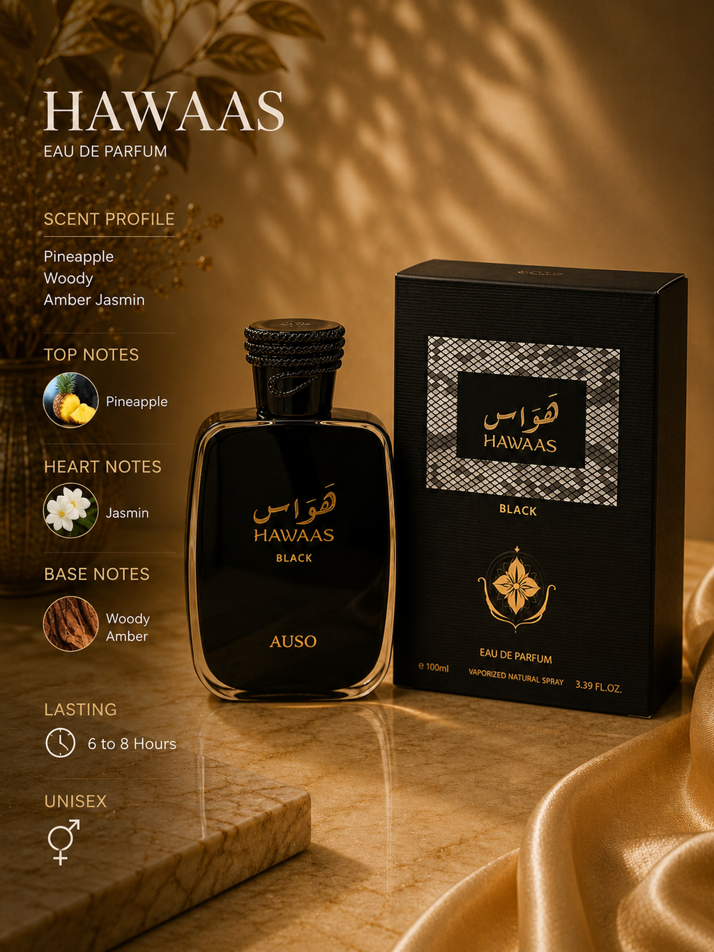 Hawas Black