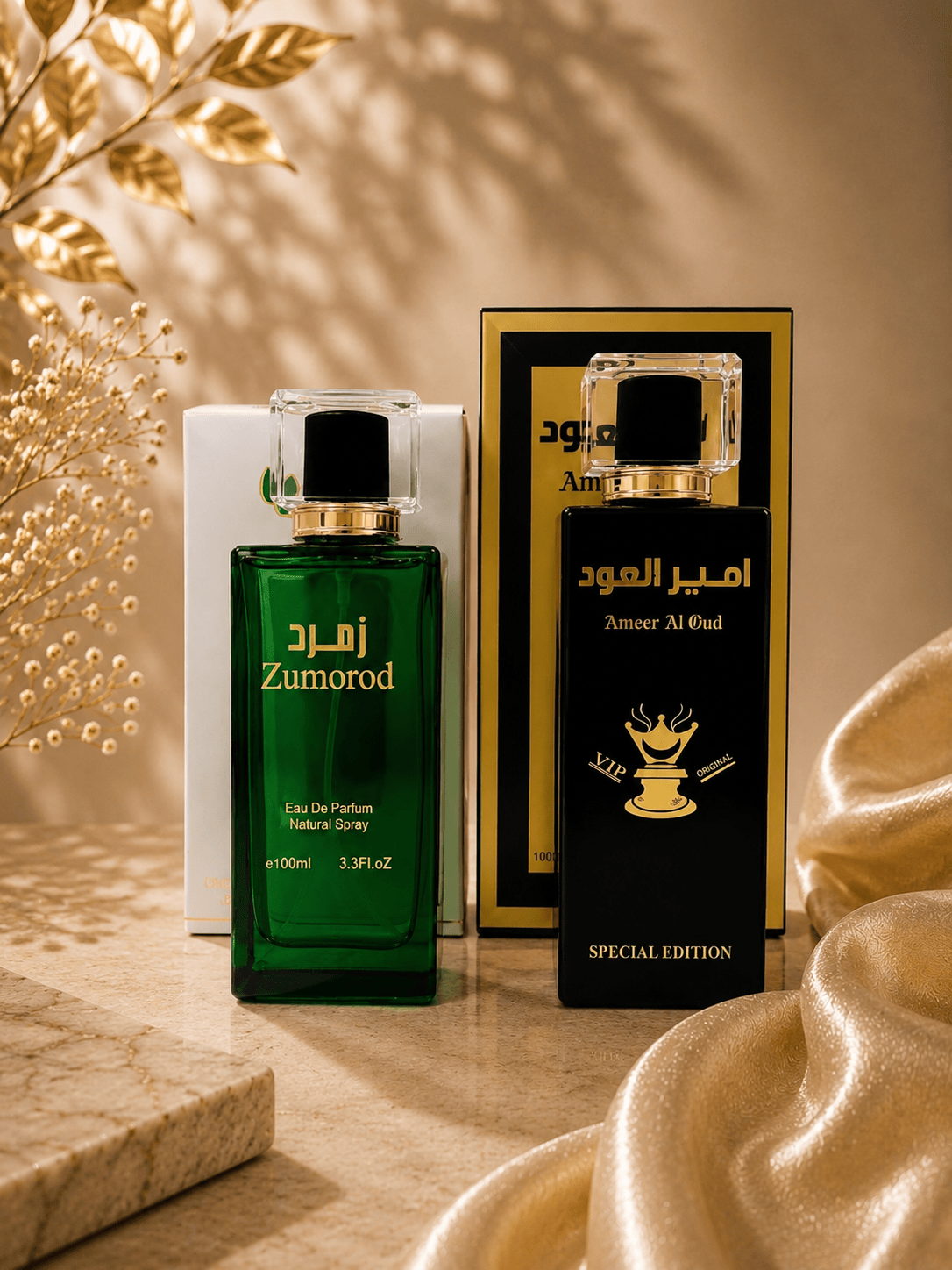 Zumorod + Ameer Al Oud