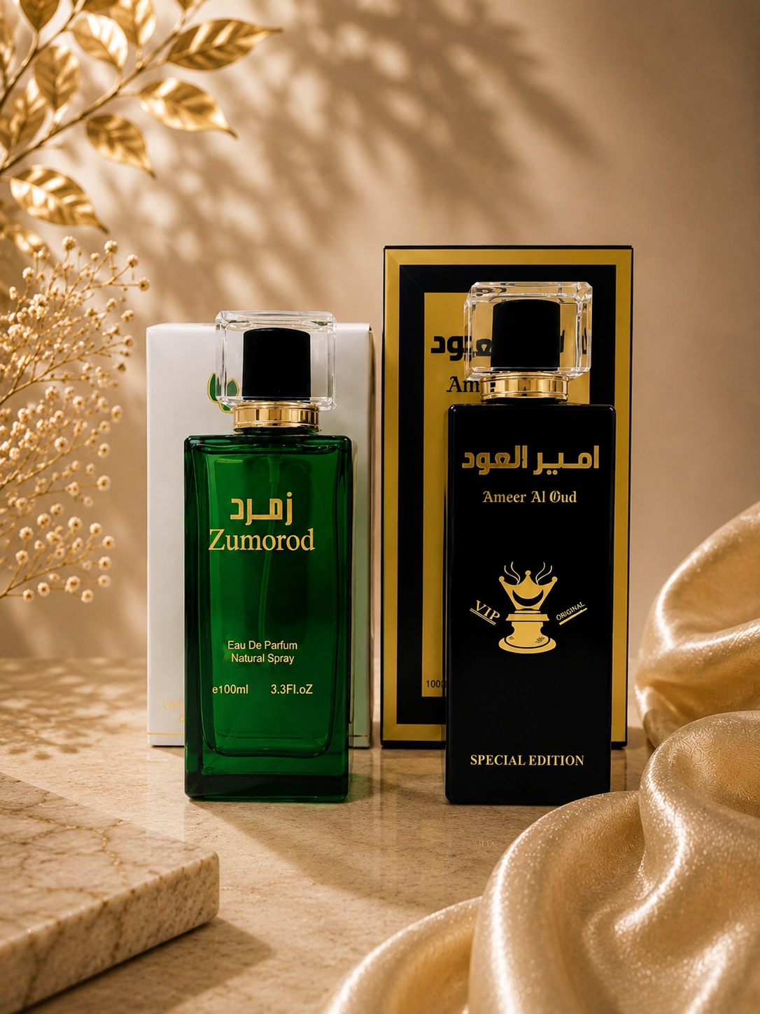 Zumorod + Ameer Al Oud